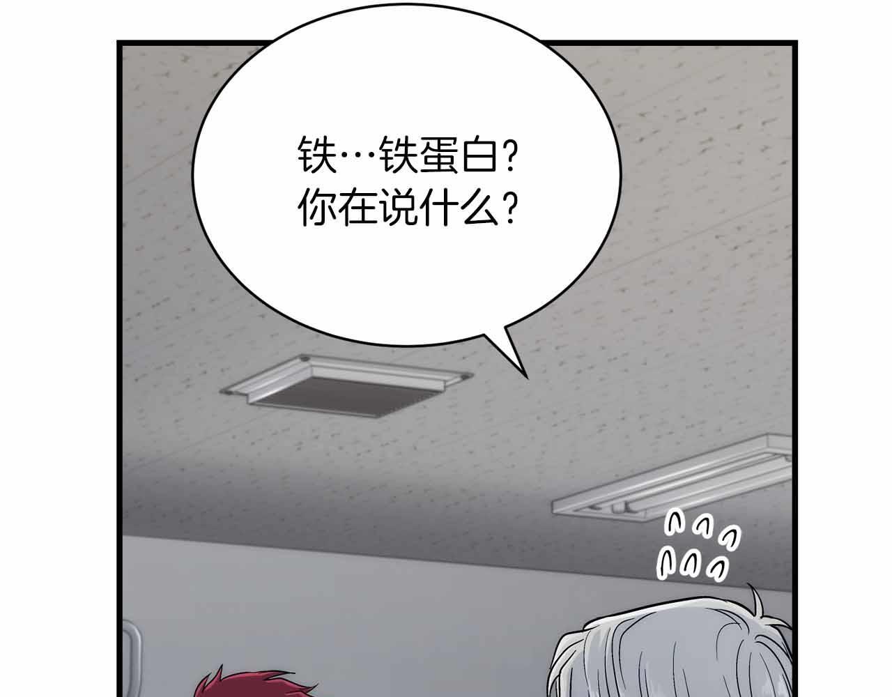 第378页