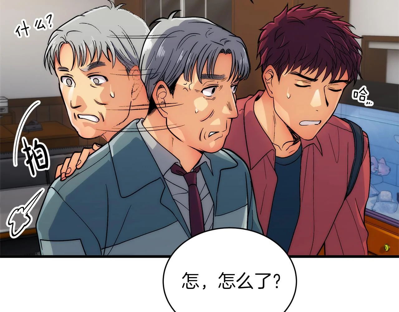 第342页