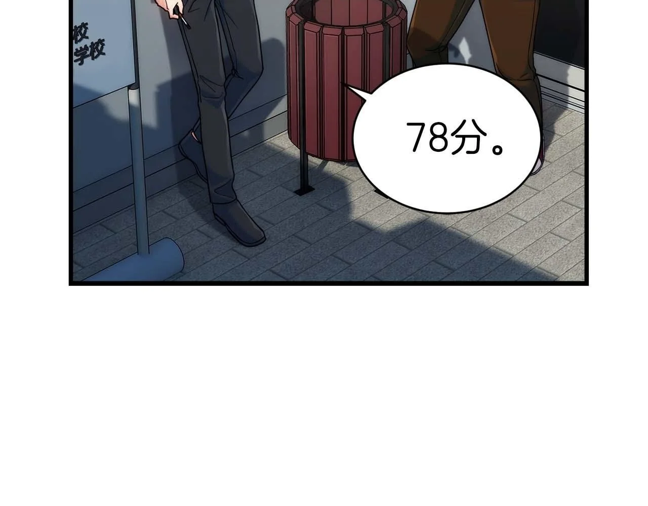 第372页