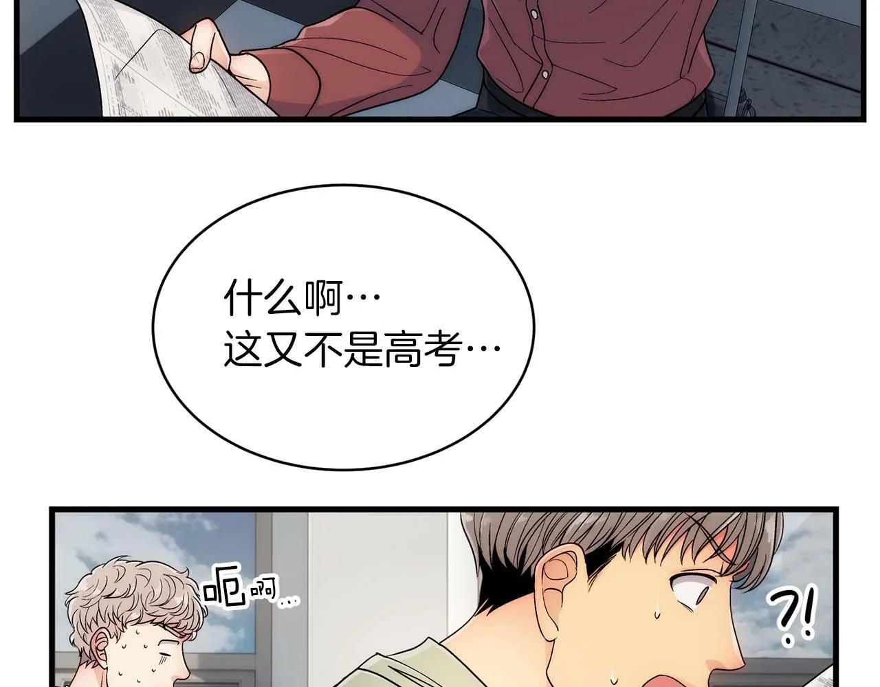 第303页