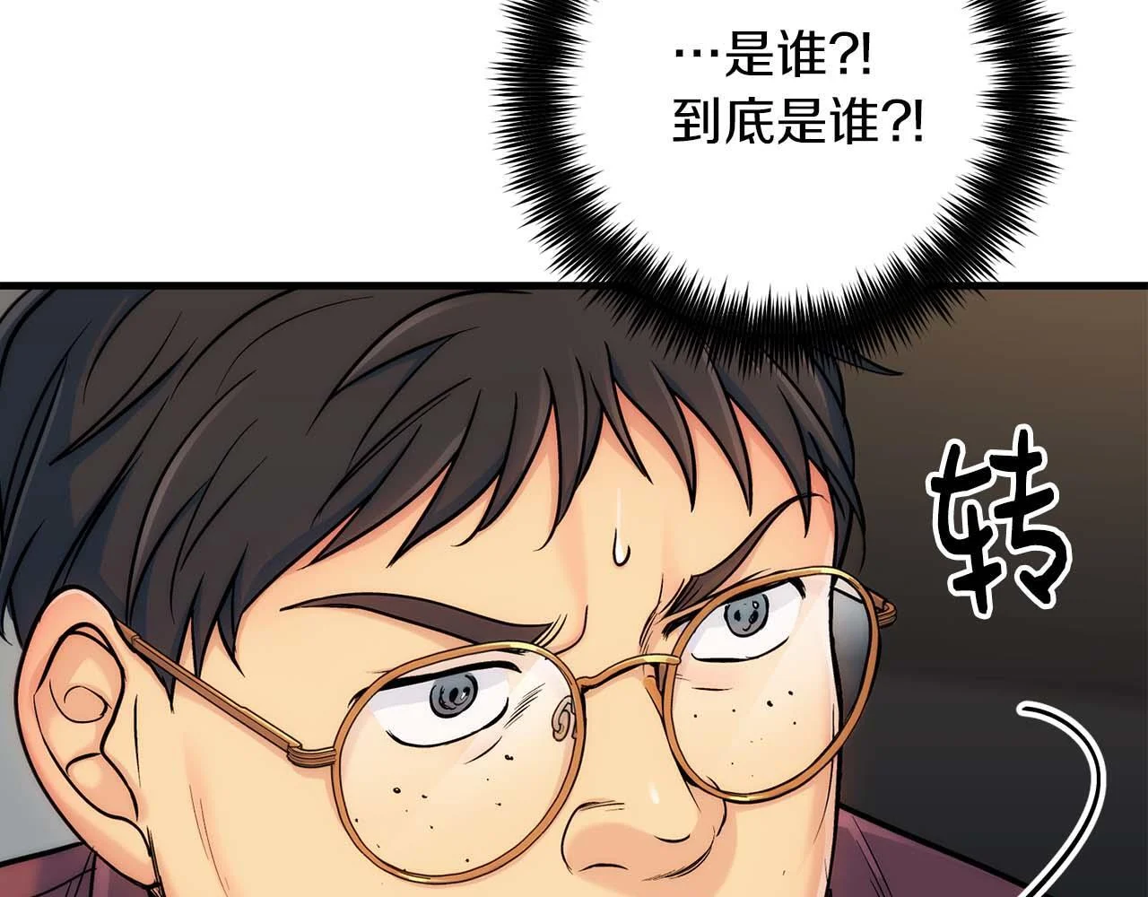 第384页