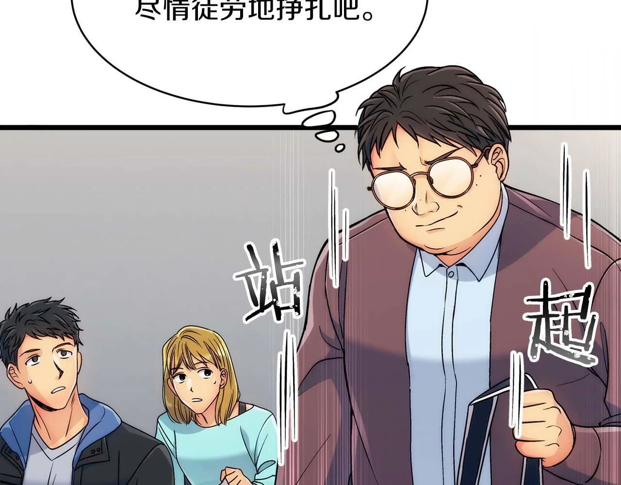 第315页