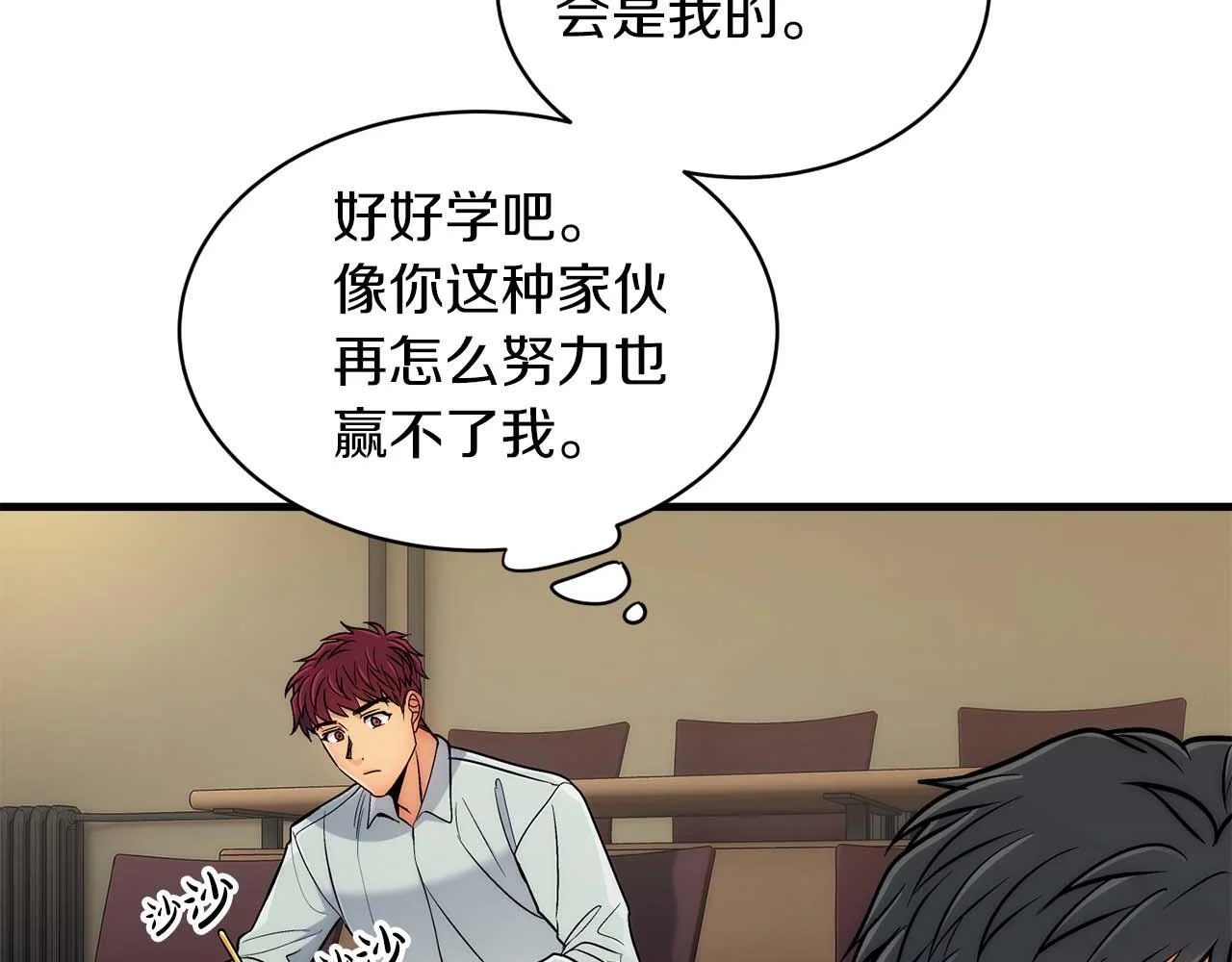 第225页