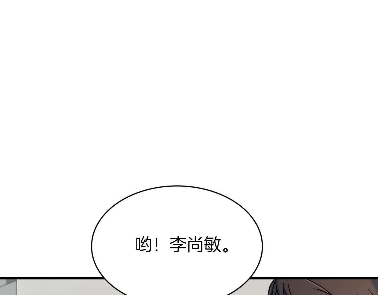 第354页