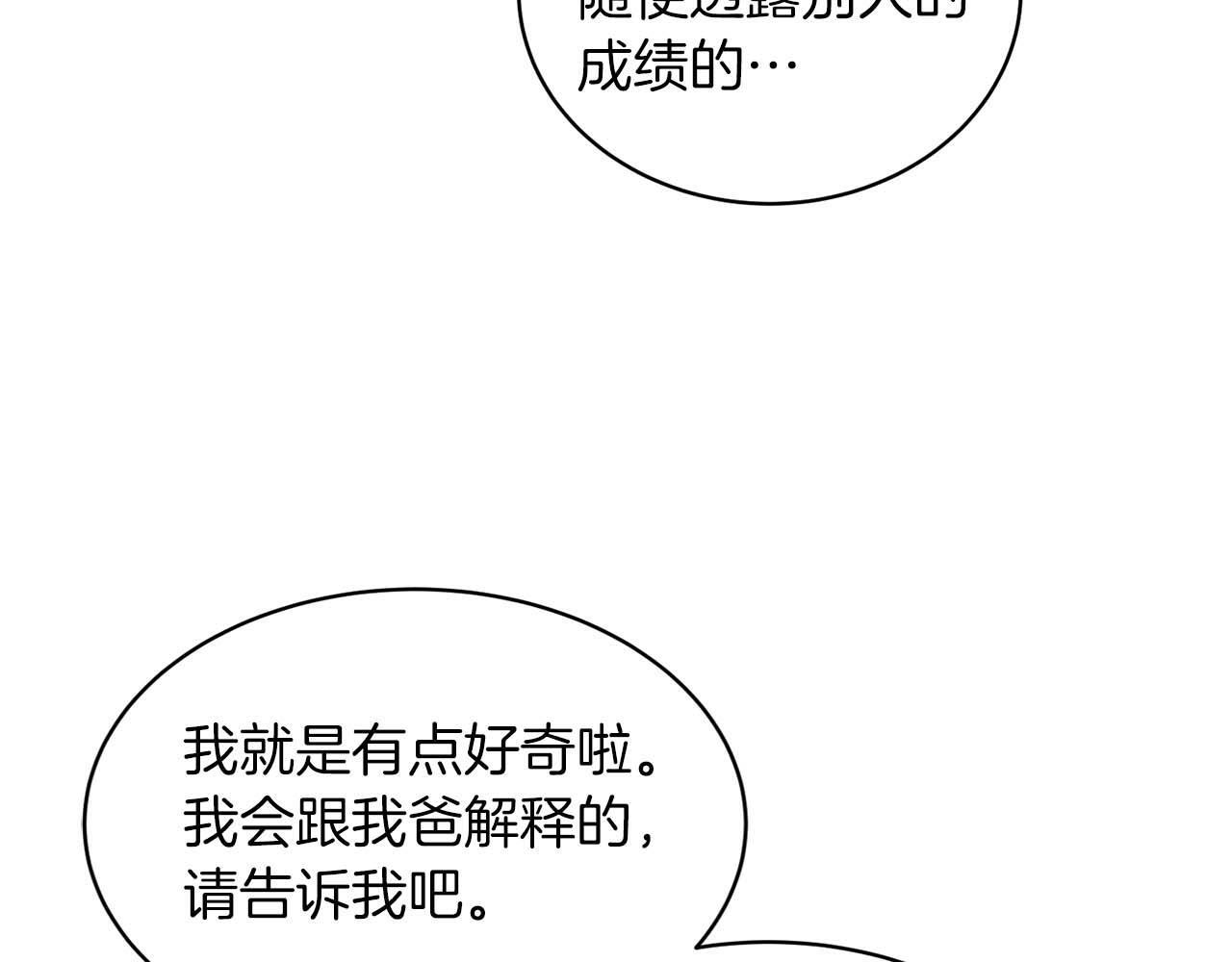 第396页