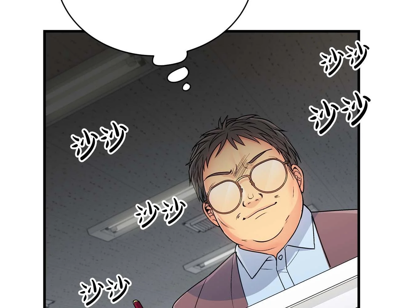 第309页
