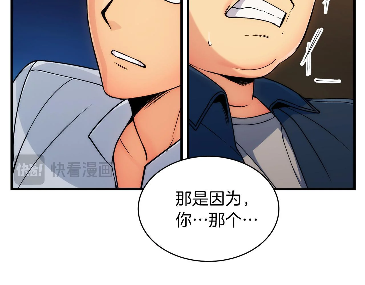 第279页