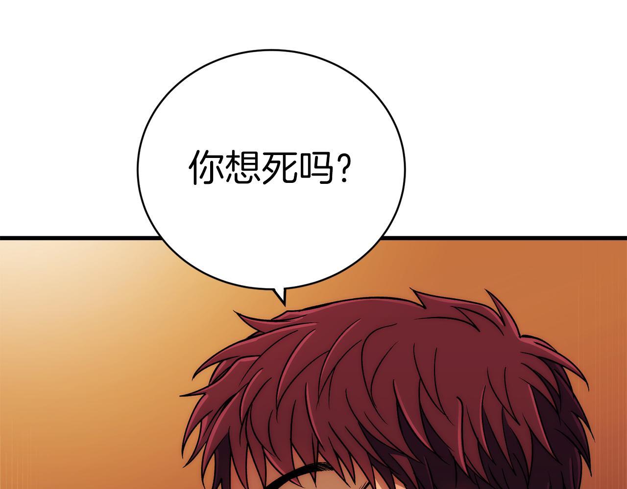 第306页