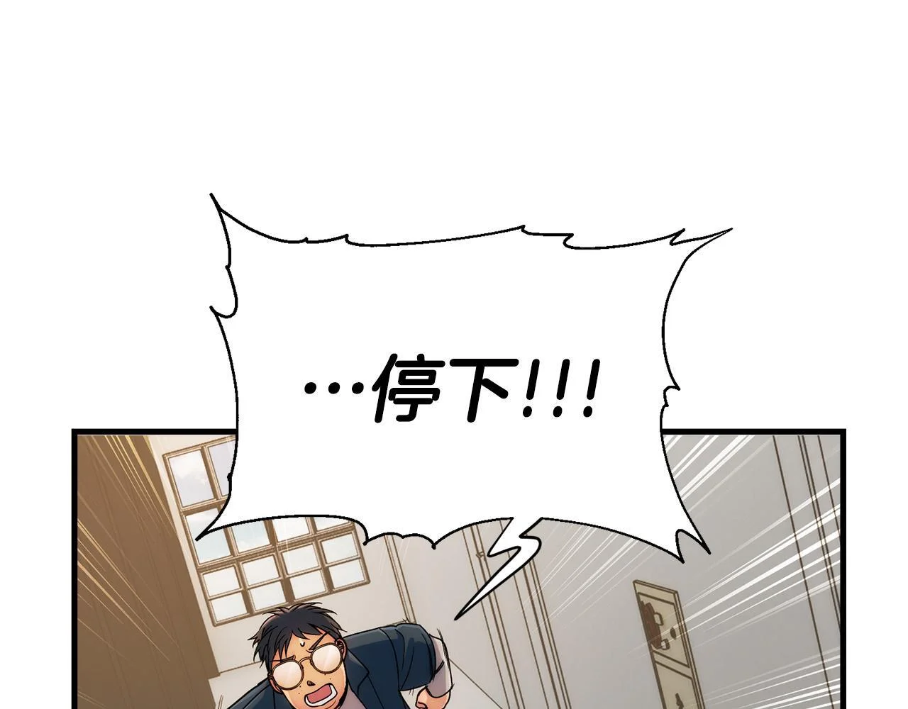 第372页