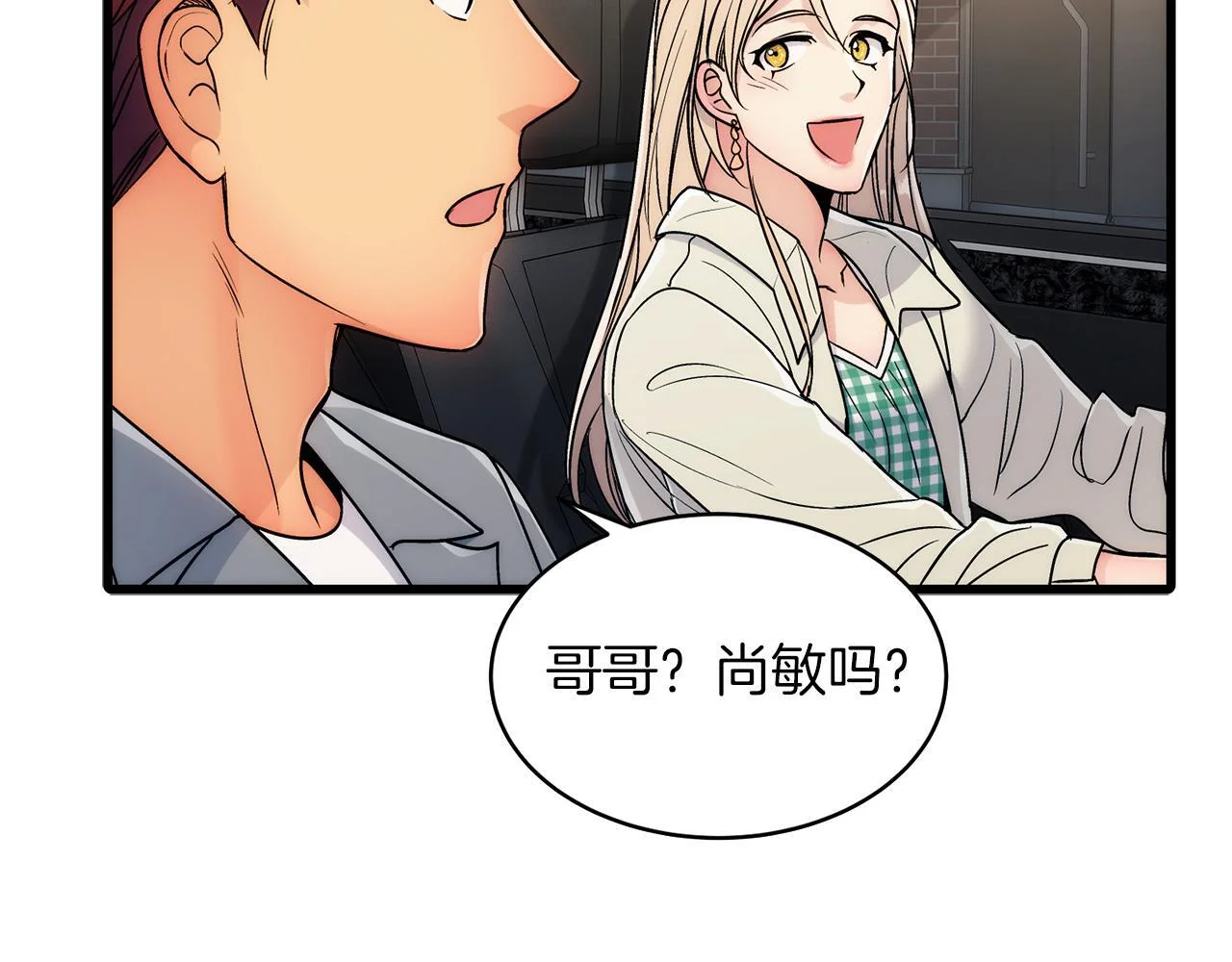第396页