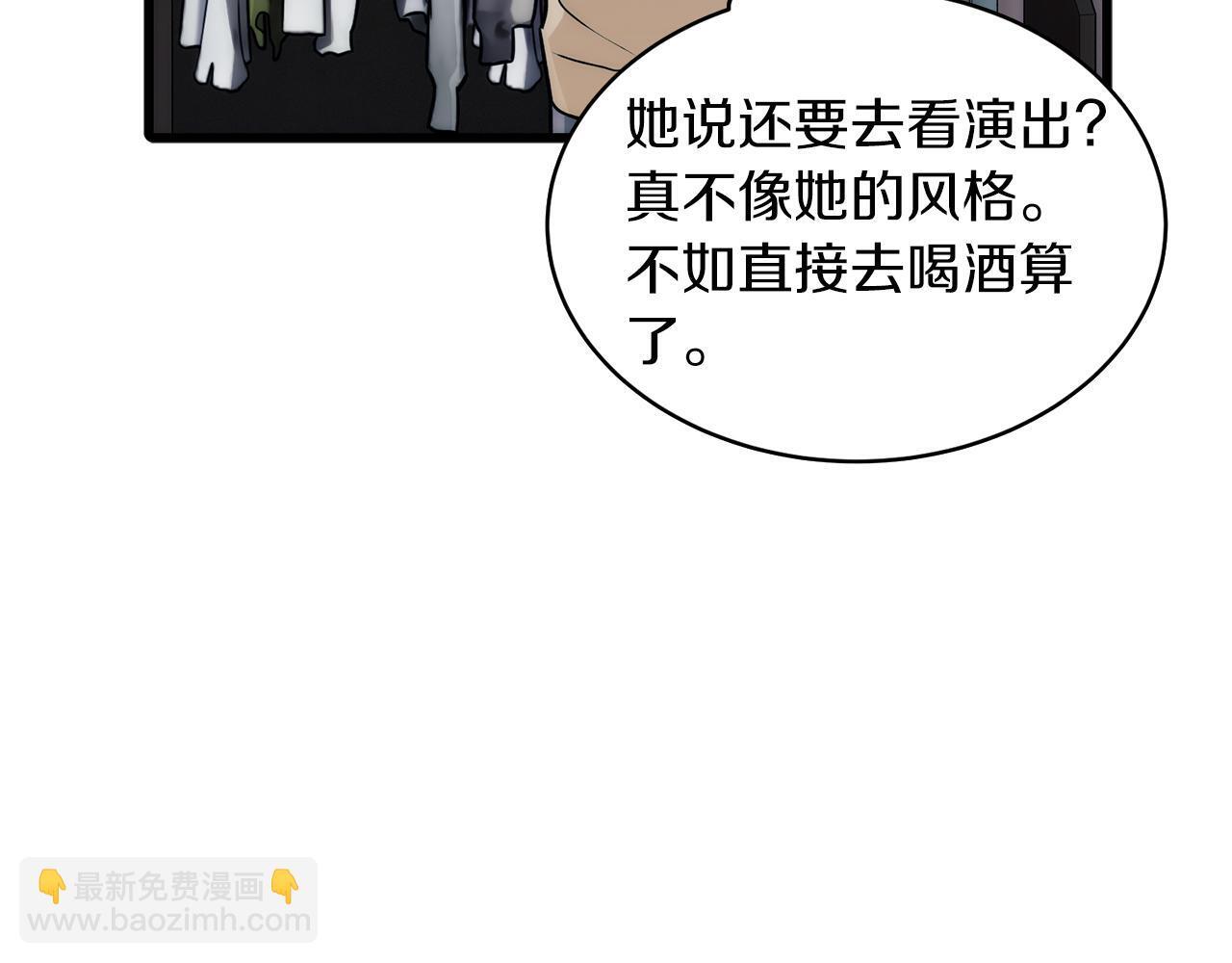 第360页