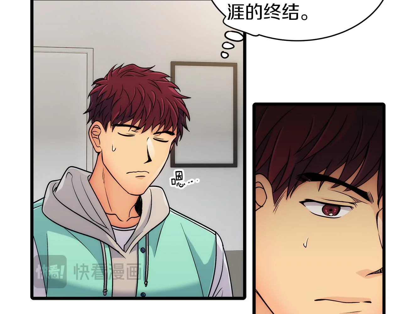 第210页