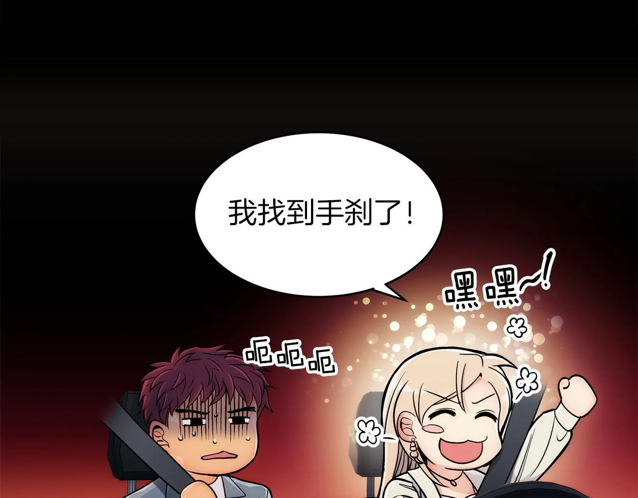 第456页