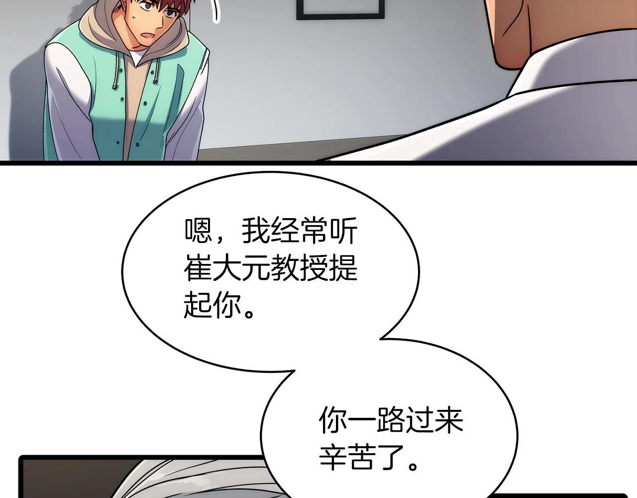 第144页