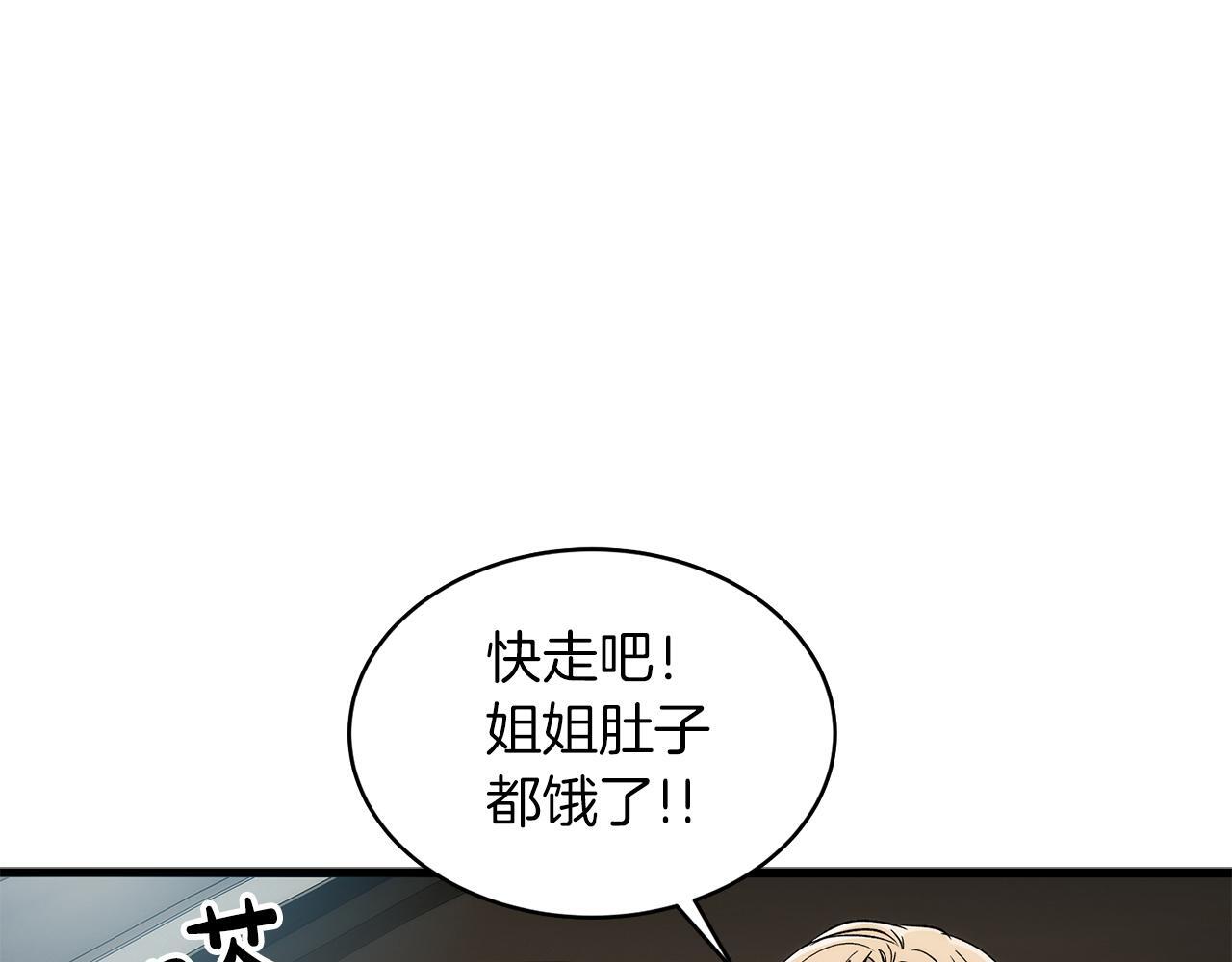 第387页