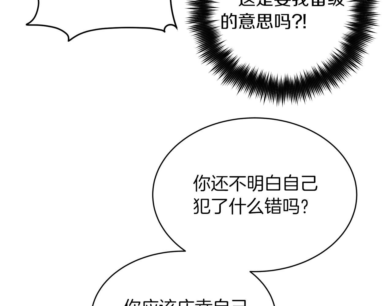 第252页