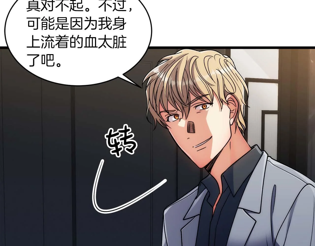 第180页