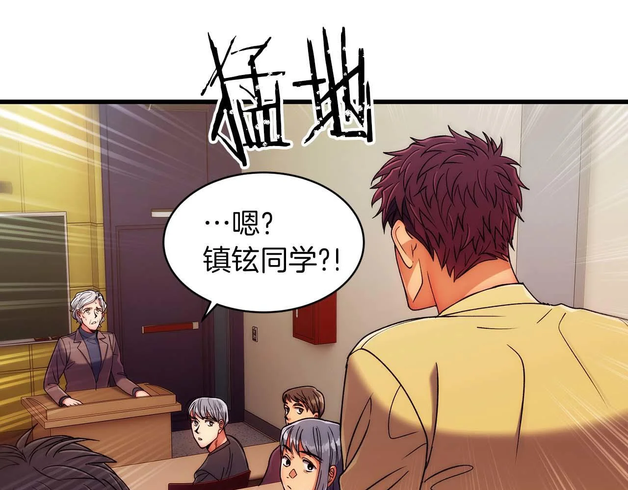 第342页