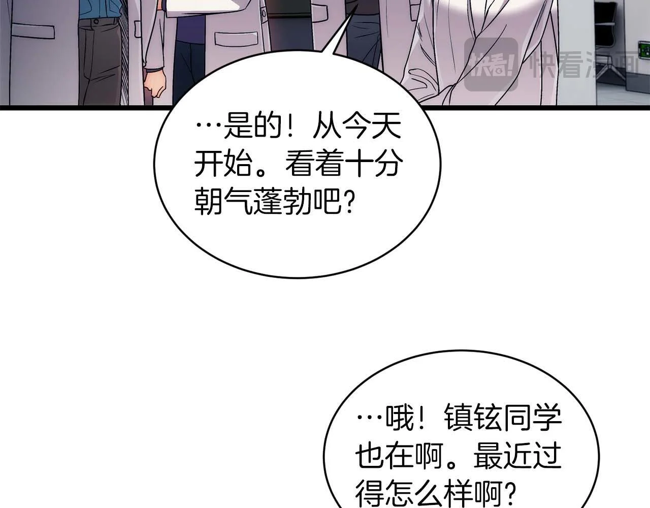 第330页