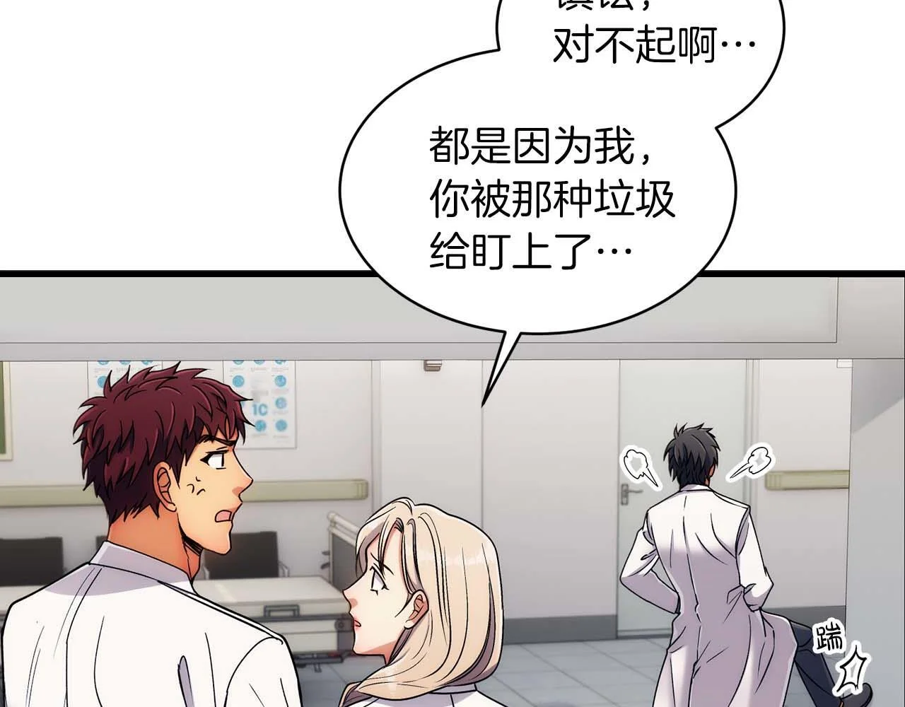 第294页