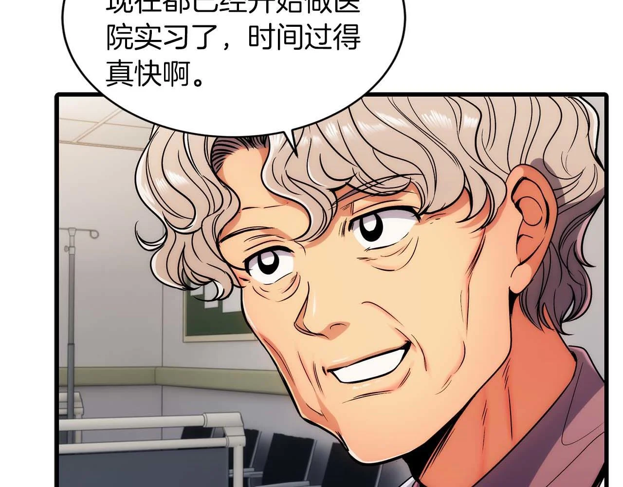 第342页