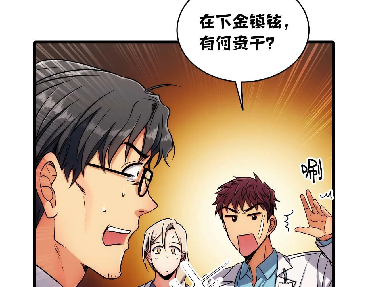 第267页