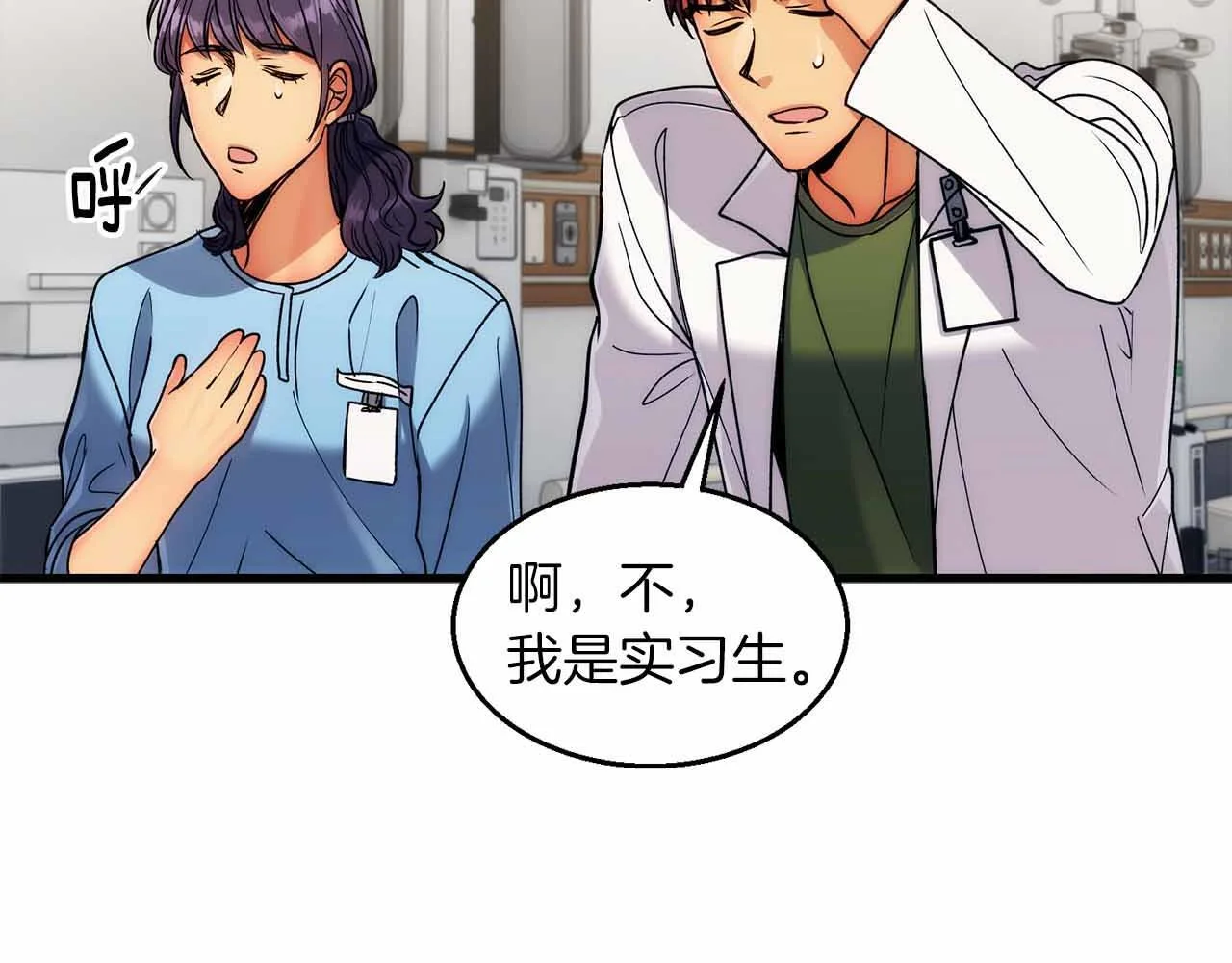 第342页