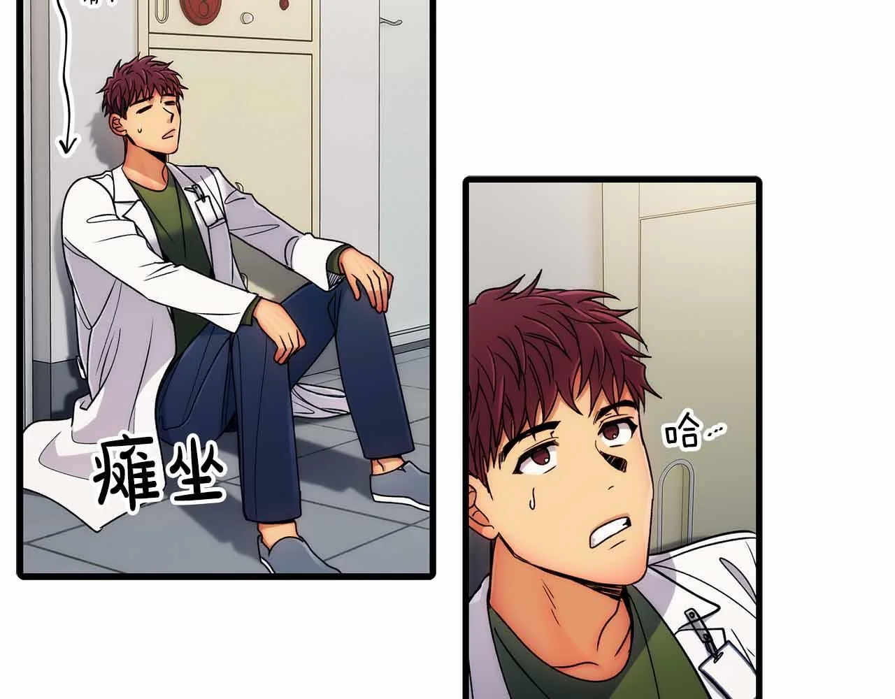 第369页