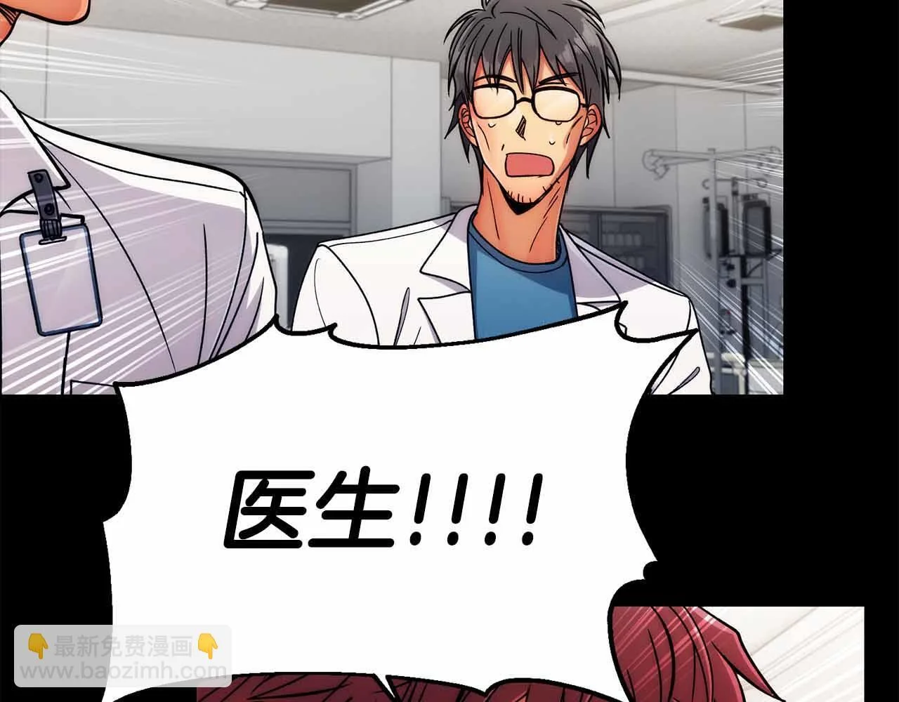 第288页