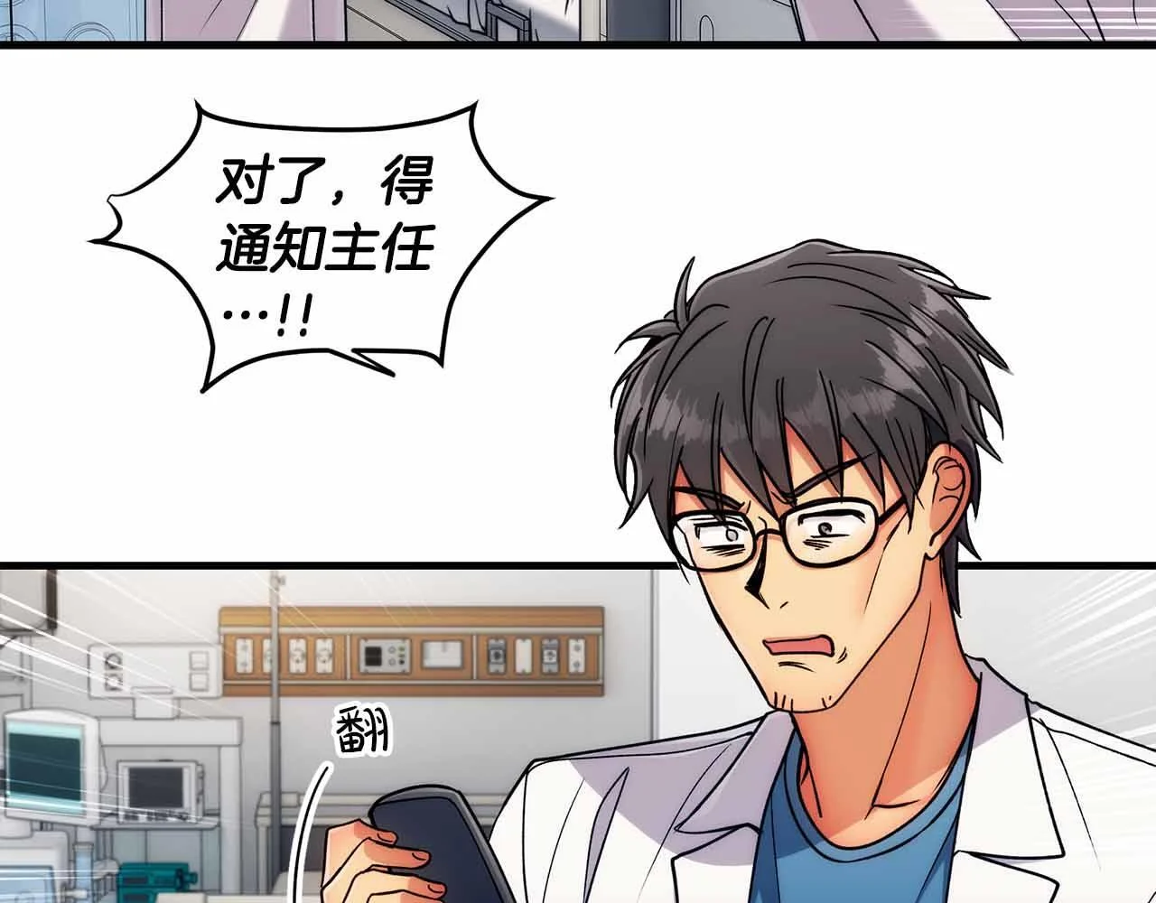 第216页