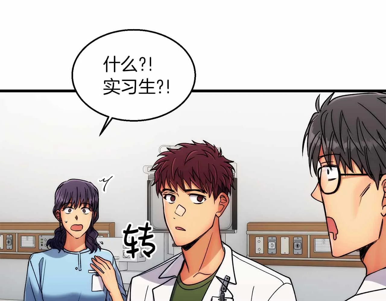 第345页