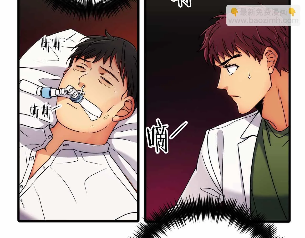 第186页