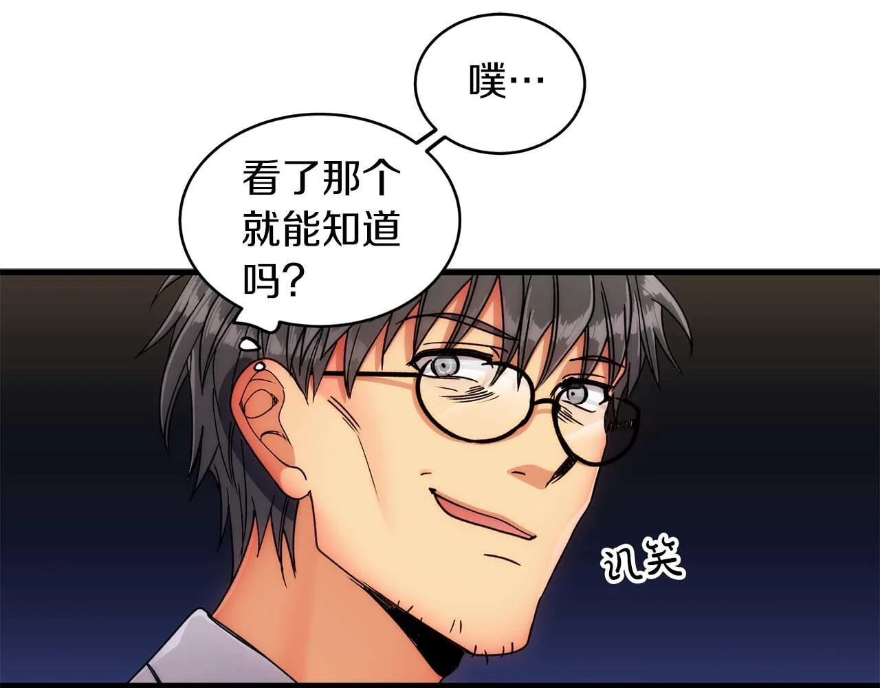 第159页