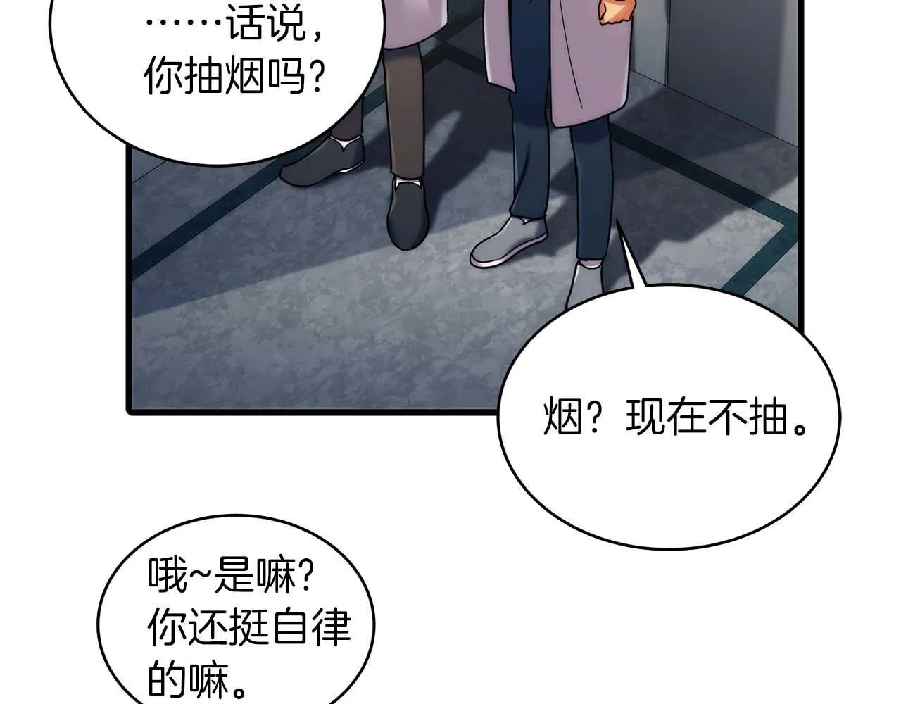 第171页