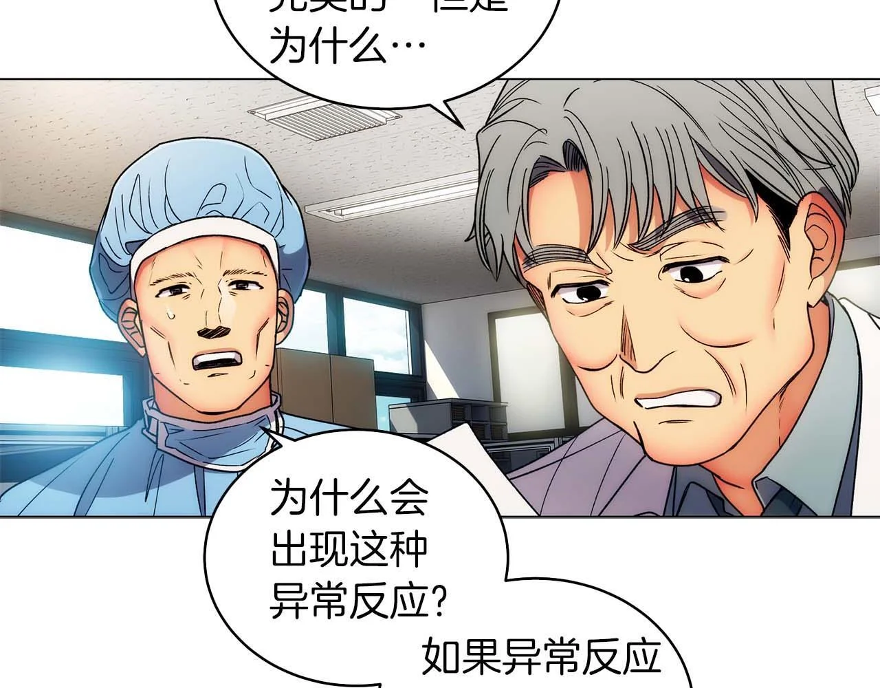 第228页