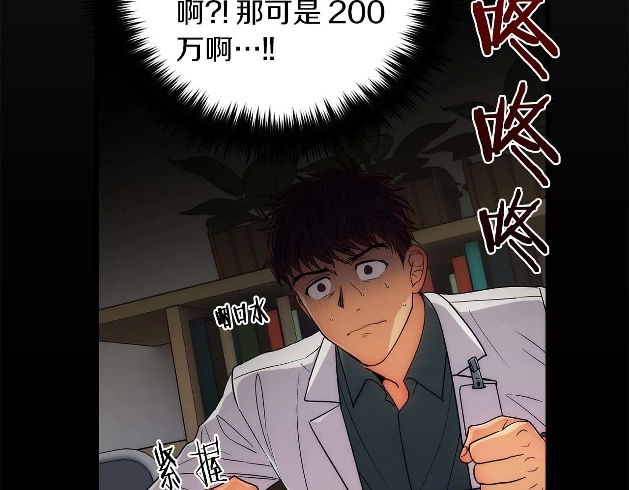第414页