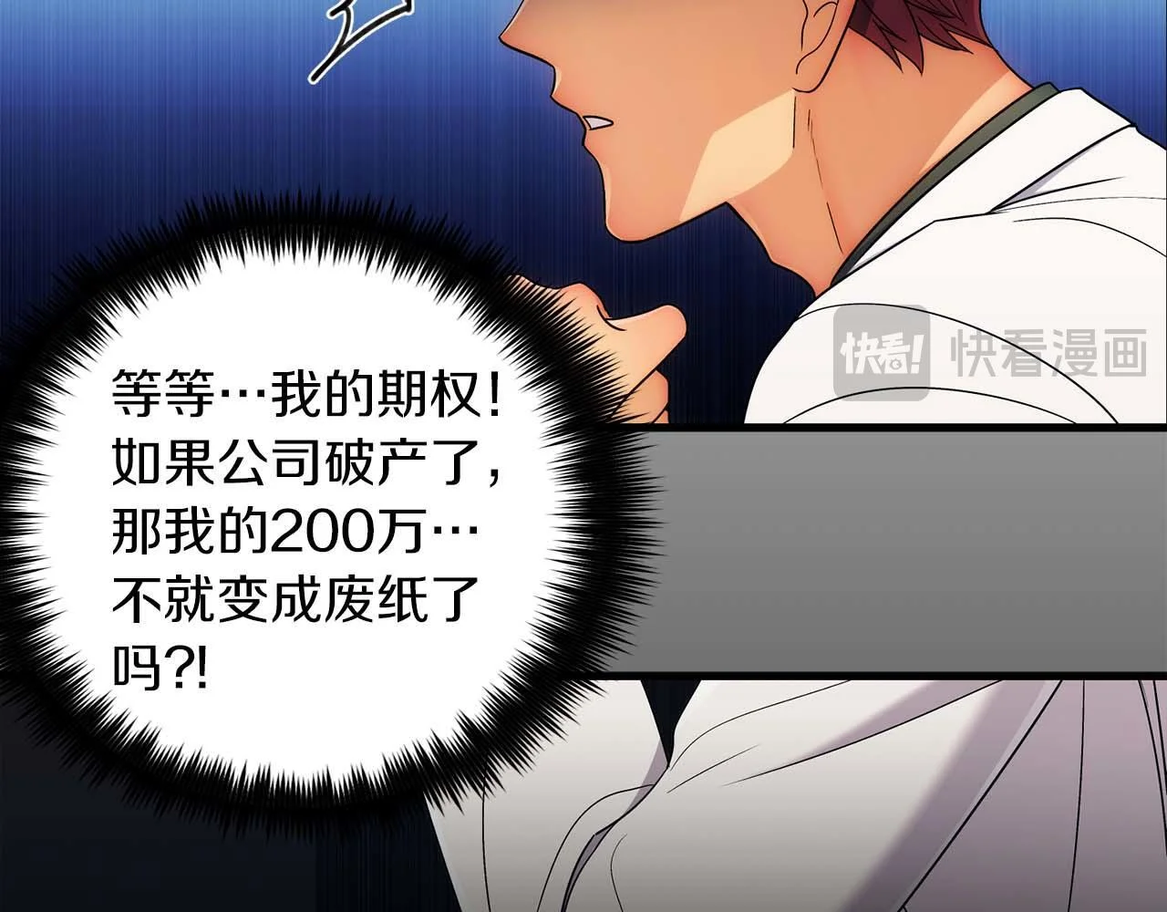第408页
