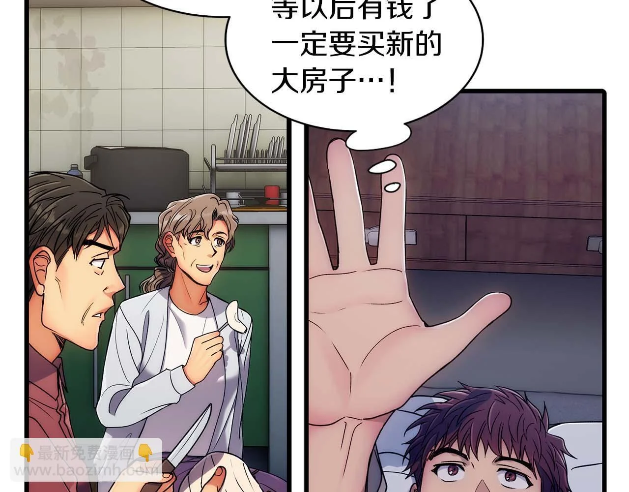 第186页