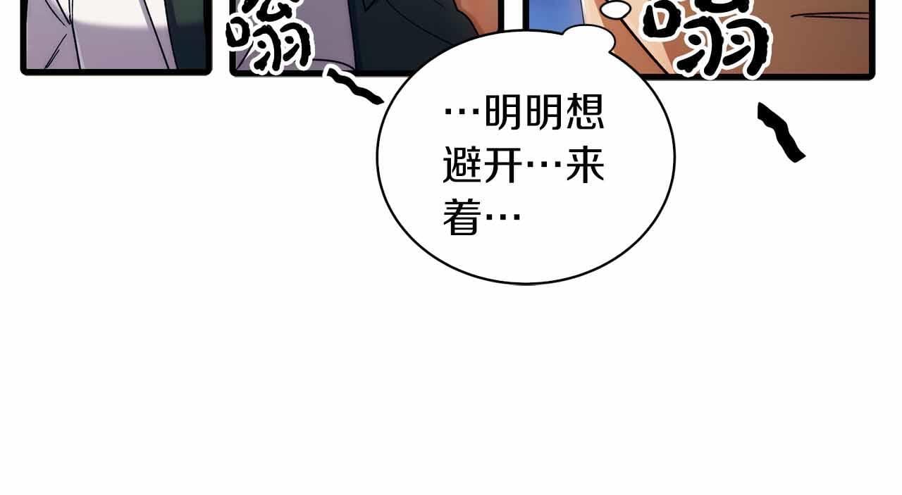第351页