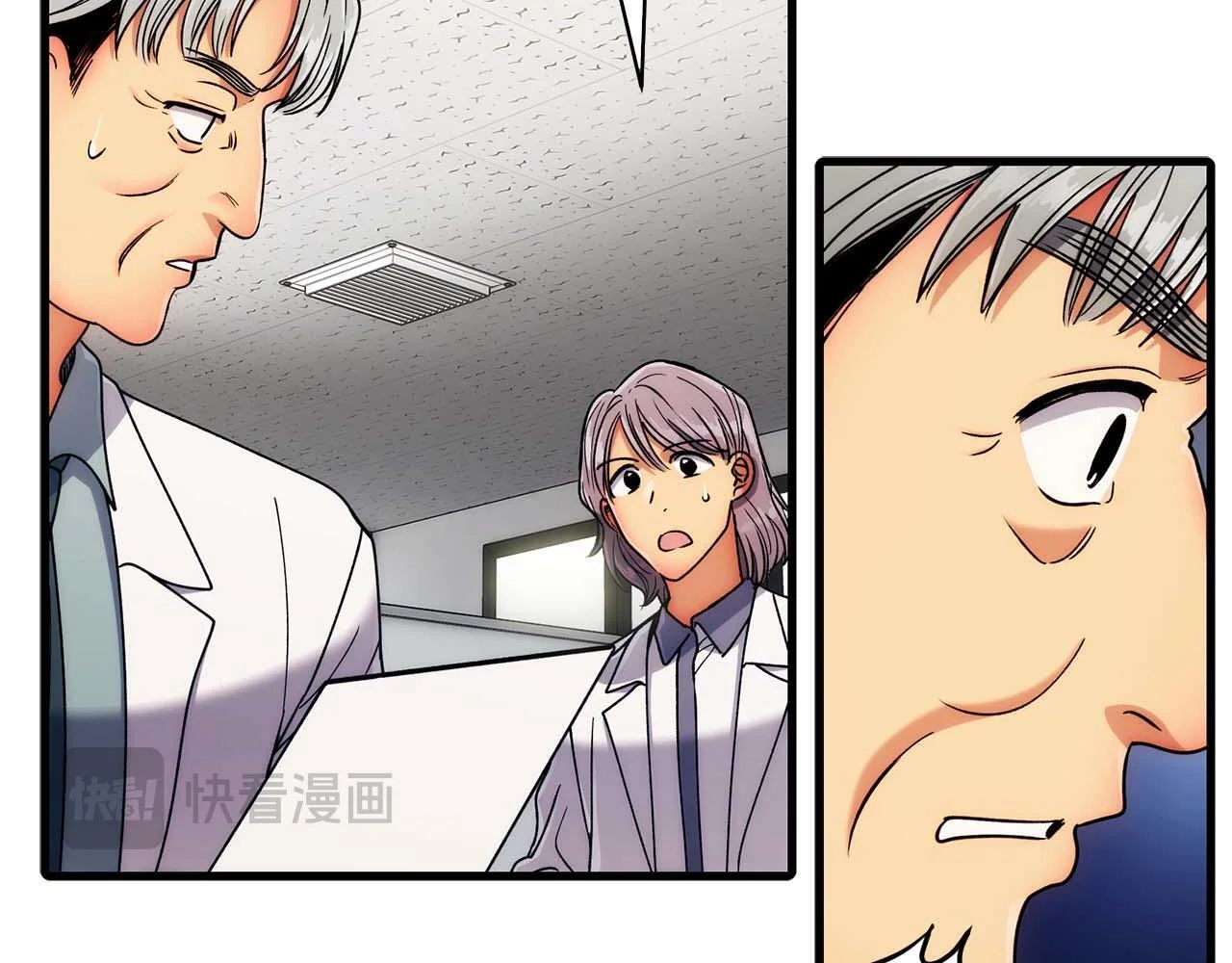 第240页