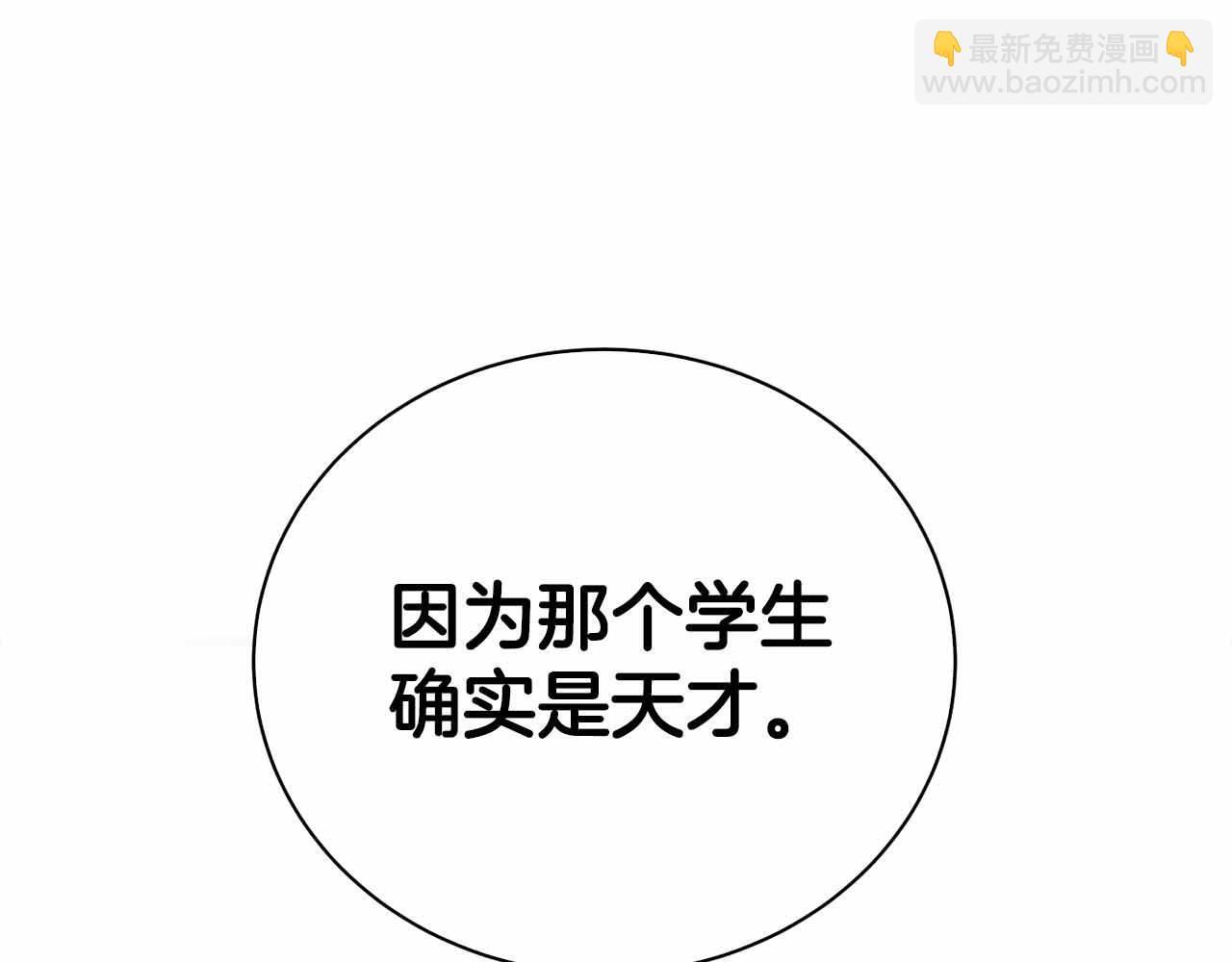 第327页
