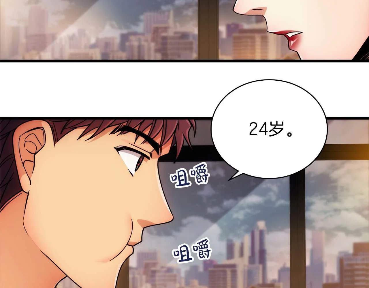 第285页