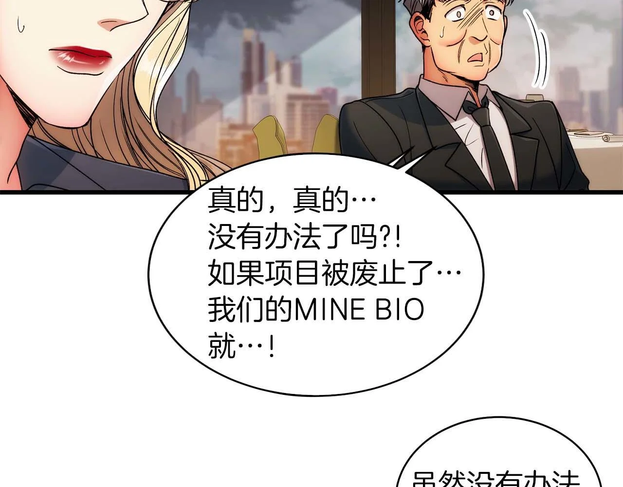 第153页
