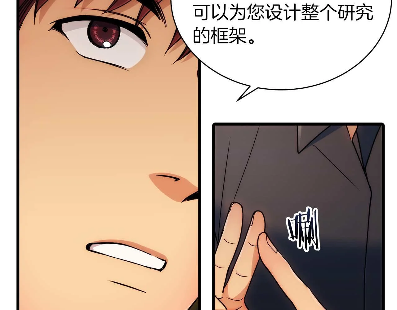 第216页