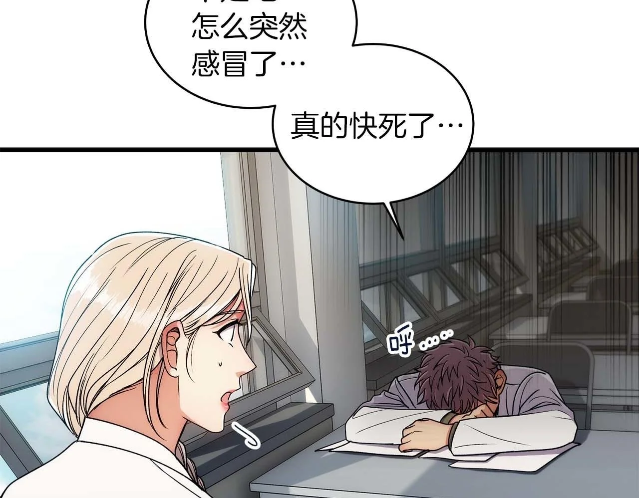 第147页