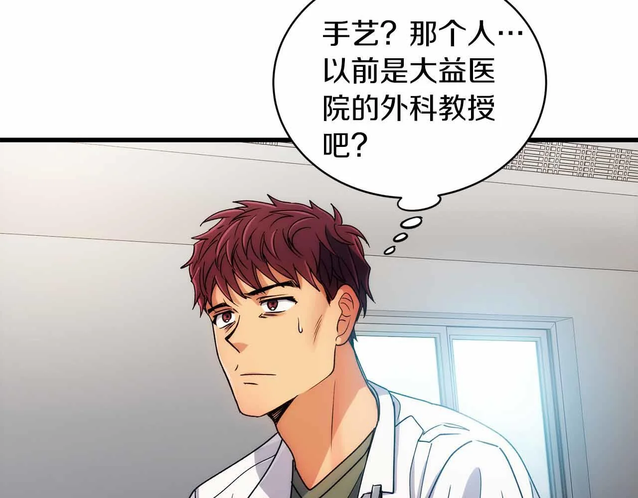 第219页