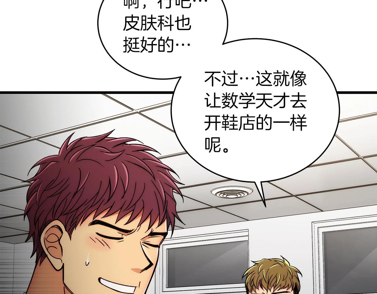 第372页