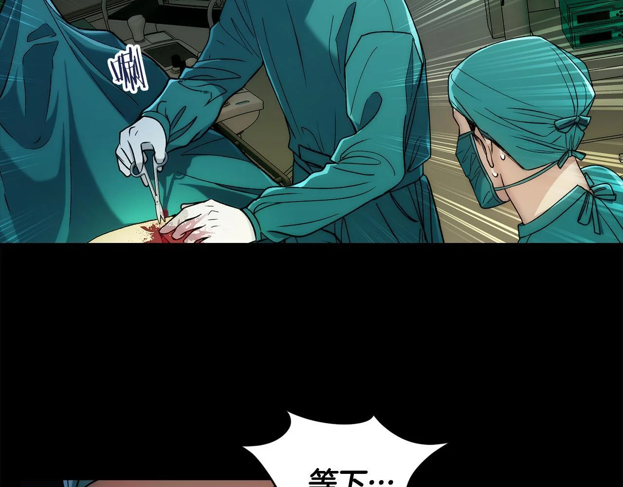 第282页