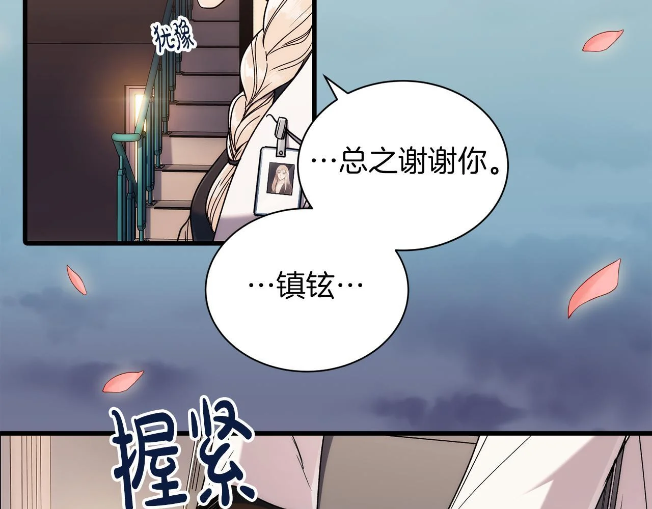 第324页