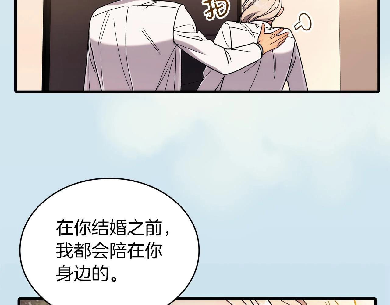 第315页